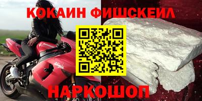 а пвп мука Ленинск-Кузнецкий