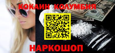 прущие грибы Лениногорск