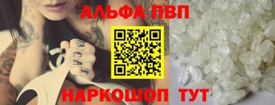 дмт Комсомольск-на-Амуре