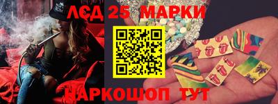 твердый Конаково