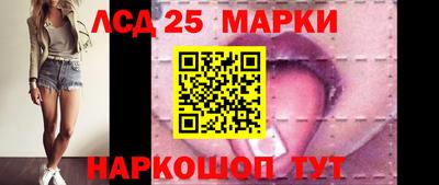 наркотики Коммунар