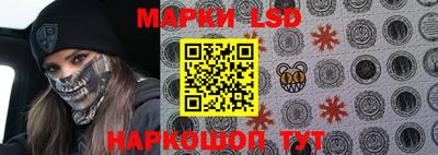 твердый Конаково