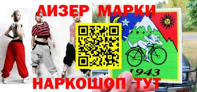 наркотики Коммунар