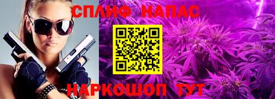дмт Комсомольск-на-Амуре