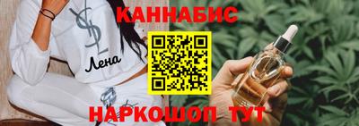 твердый Конаково