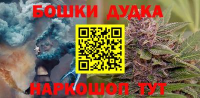дмт Комсомольск-на-Амуре