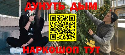 твердый Конаково