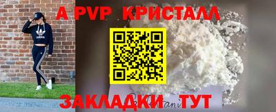 дмт Комсомольск-на-Амуре