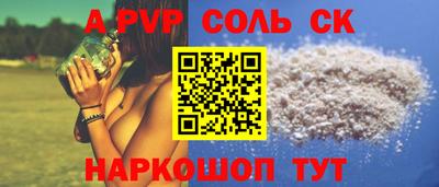 дмт Комсомольск-на-Амуре