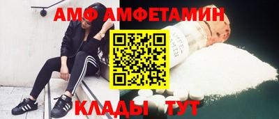 дмт Комсомольск-на-Амуре