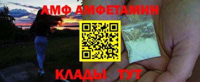 наркотики Коммунар