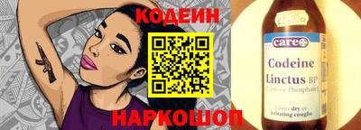 твердый Конаково