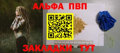 наркотики Коммунар