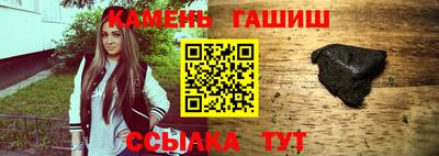 дмт Комсомольск-на-Амуре