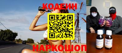 наркотики Коммунар