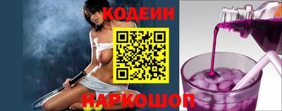 наркотики Коммунар
