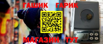 твердый Конаково