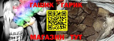 твердый Конаково