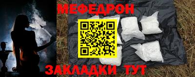 наркотики Коммунар