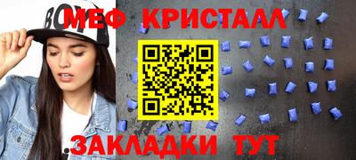 твердый Конаково