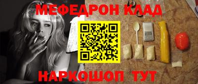 дмт Комсомольск-на-Амуре