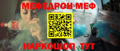 дмт Комсомольск-на-Амуре