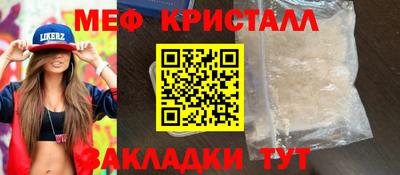 наркотики Коммунар