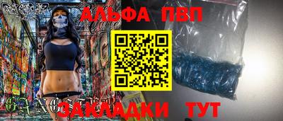 твердый Конаково