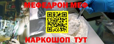 наркотики Коммунар